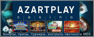 Azart Play Casino